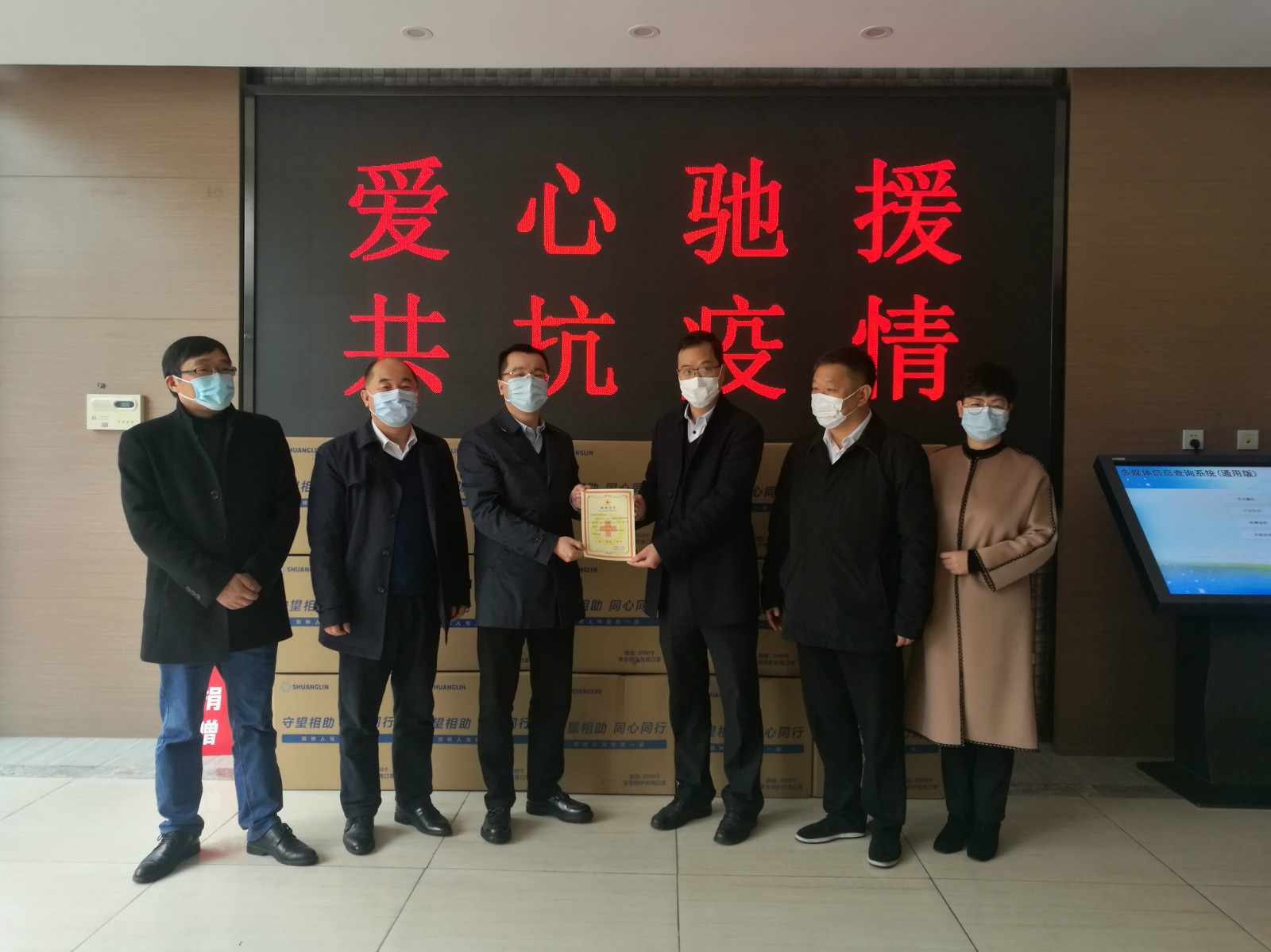 大奖国际捐赠百万口罩助家乡抗疫