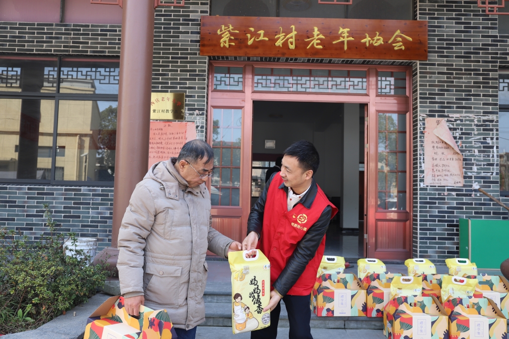 暖春意，敬老情-大奖国际多年坚持慰问孤寡老人