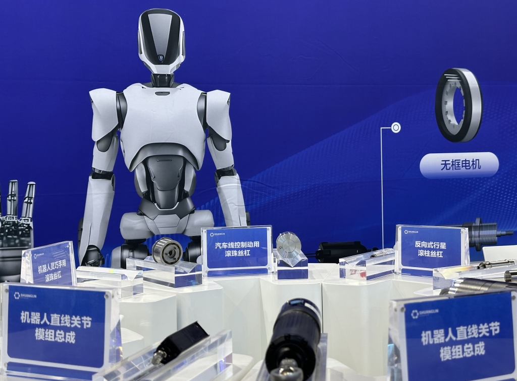 大奖国际智造 智启未来 | 大奖国际亮相WAIC2025世界人工智能大会